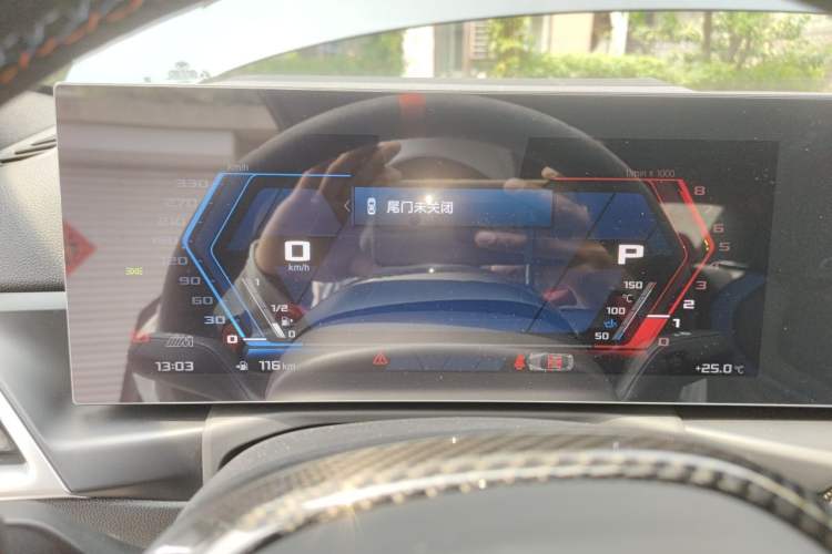 Used BMW M2 2024 M2 Instrument Cluster