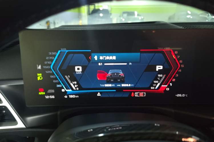 Used BMW M2 2024 M2 Instrument Cluster