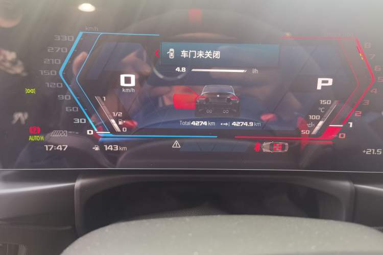 Used BMW M2 2024 M2 Odometer Close Up