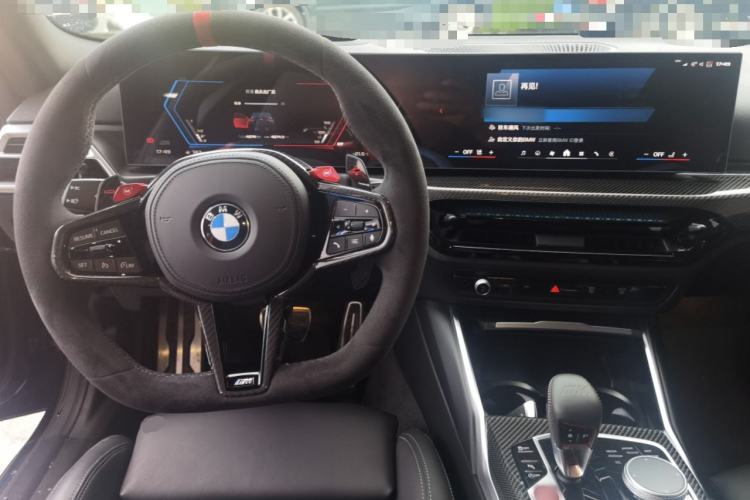 Used BMW M2 2024 M2 Steering Wheel