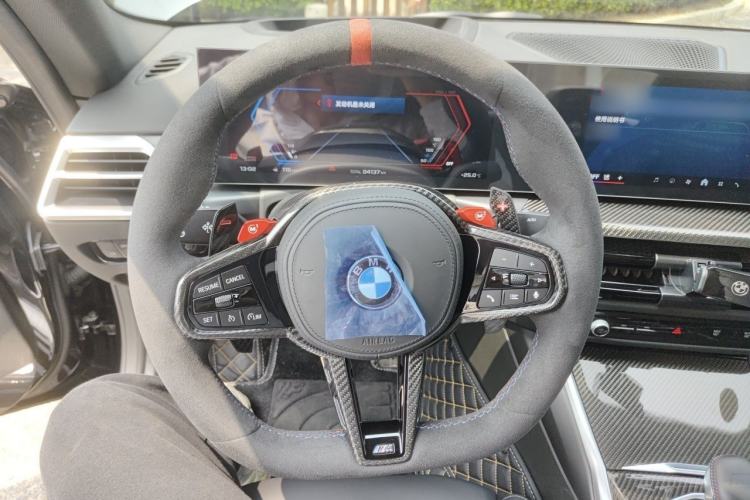 Used BMW M2 2024 M2 Steering Wheel