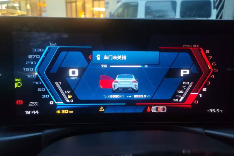Used BMW M2 2024 M2 Instrument Cluster