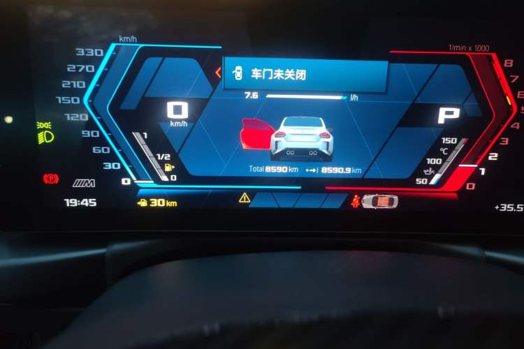 Used BMW M2 2024 M2 Odometer Close Up