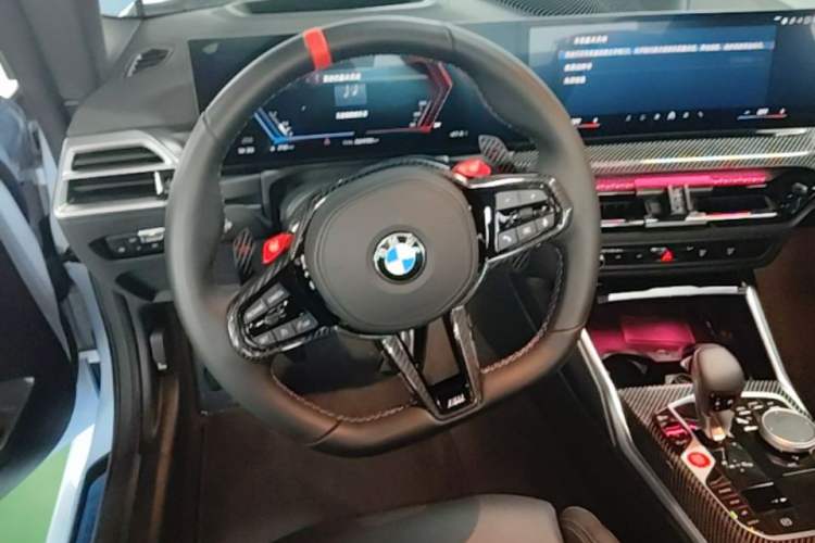 Used BMW M2 2024 M2 Steering Wheel
