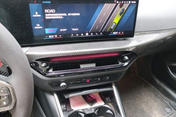 Used BMW M2 2024 M2 Audio And AC Panel