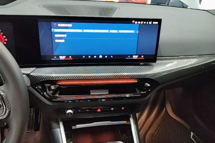 Used BMW M2 2024 M2 Audio And AC Panel