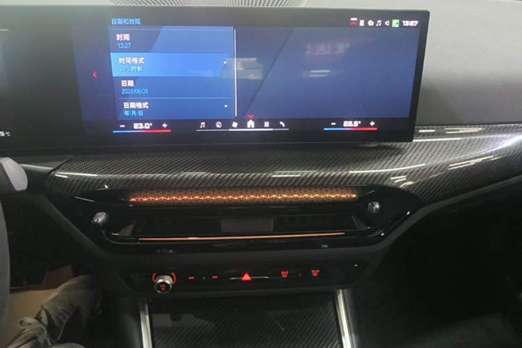 Used BMW M2 2024 M2 Audio And AC Panel