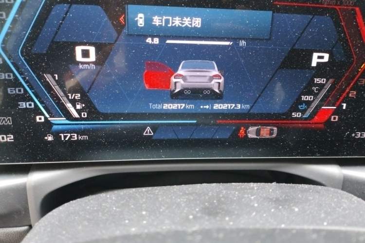 Used BMW M2 2024 M2 Odometer Close Up