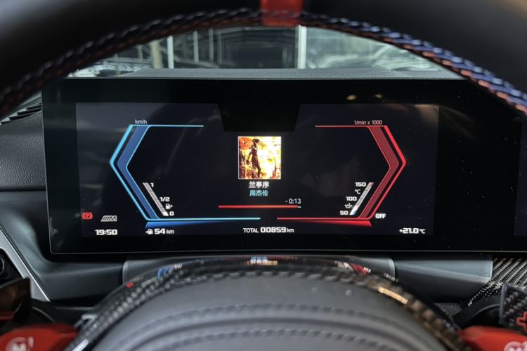 Used BMW M2 2024 M2 Odometer Close Up