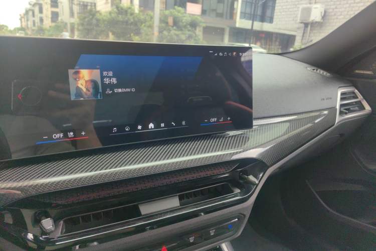 Used BMW M2 2024 M2 Audio And AC Panel