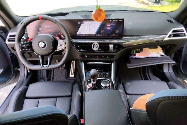 Used BMW M2 2024 M2 Center Console