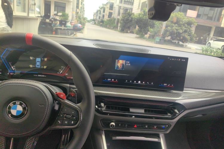 Used BMW M2 2024 M2 Center Console
