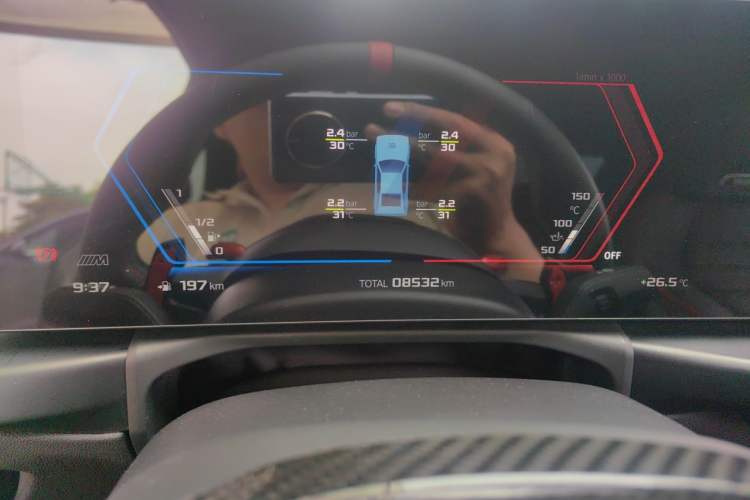 Used BMW M2 2024 M2 Instrument Cluster