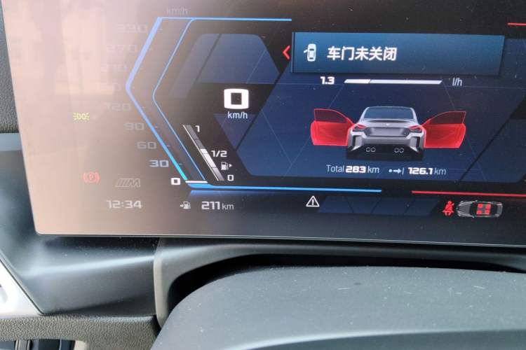Used BMW M2 2024 M2 Odometer Close Up