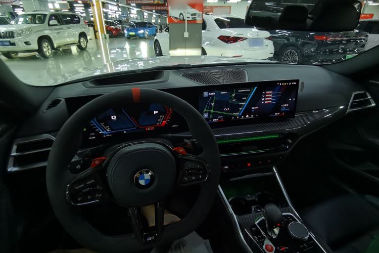 Used BMW M2 2024 M2 Center Console