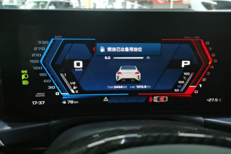 Used BMW M2 2024 M2 Instrument Cluster