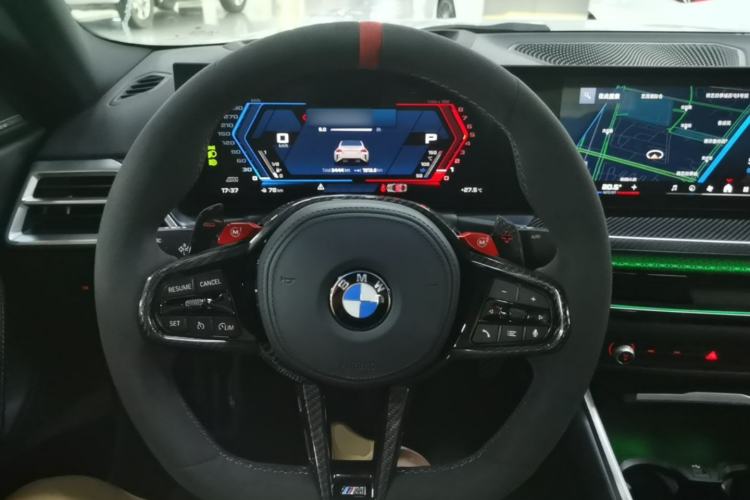 Used BMW M2 2024 M2 Steering Wheel