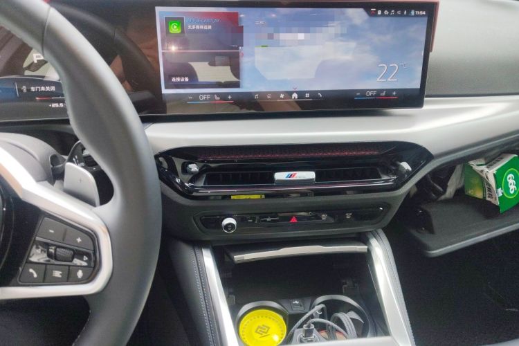 Used BMW M240i 2025 M240i xDrive Audio And AC Panel