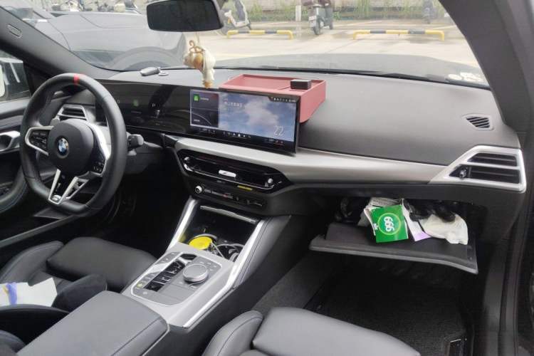 Used BMW M240i 2025 M240i xDrive Center Console
