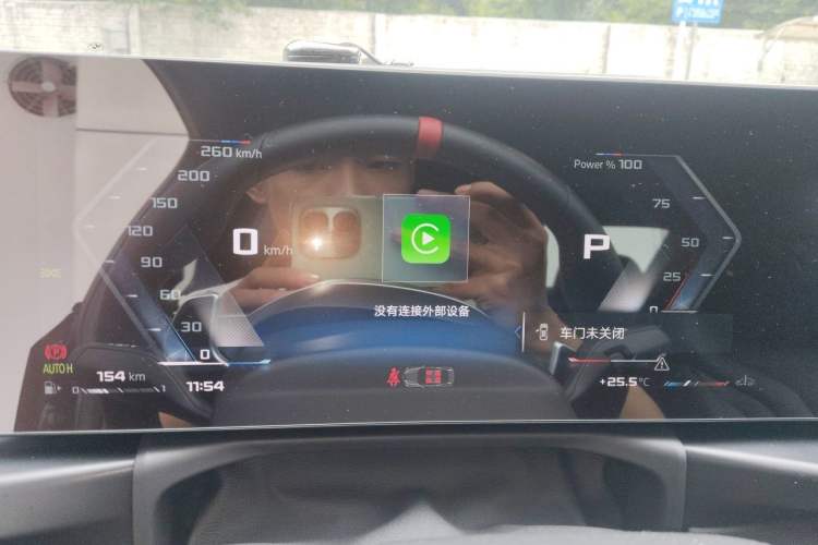 Used BMW M240i 2025 M240i xDrive Instrument Cluster