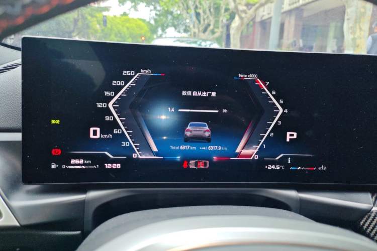 Used BMW M240i 2025 M240i xDrive Instrument Cluster