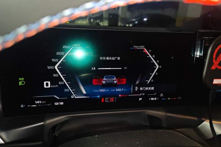 Used BMW M240i 2025 M240i xDrive Instrument Cluster