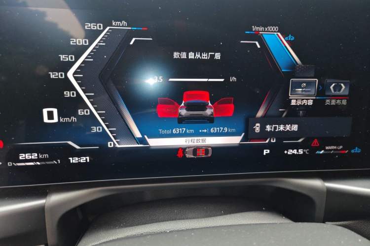 Used BMW M240i 2025 M240i xDrive Odometer Close Up