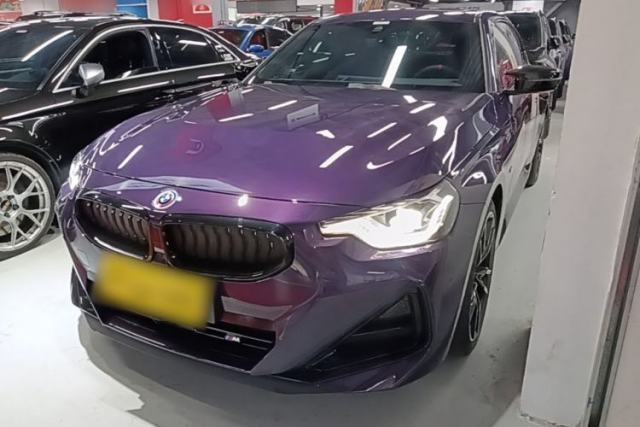 Used BMW M240i 2025 M240i xDrive