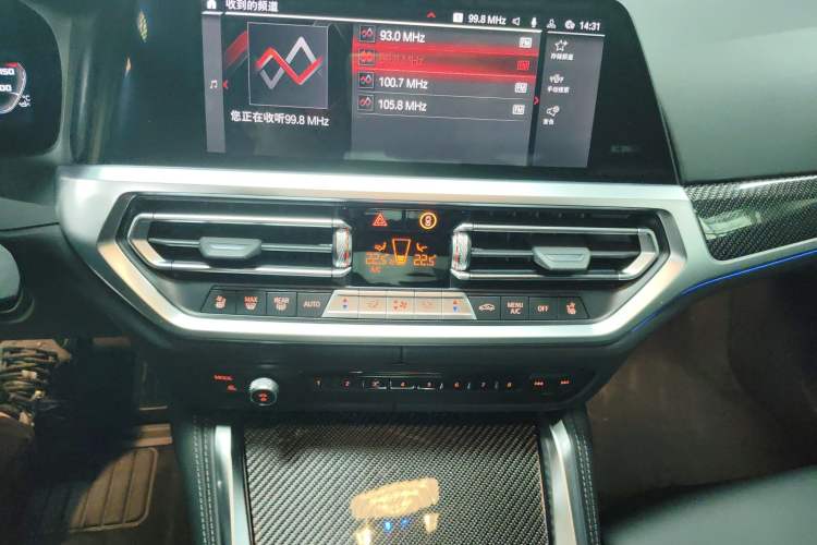 Used BMW M3 2021 M3 Sedan Thunder Edition Audio And AC Panel