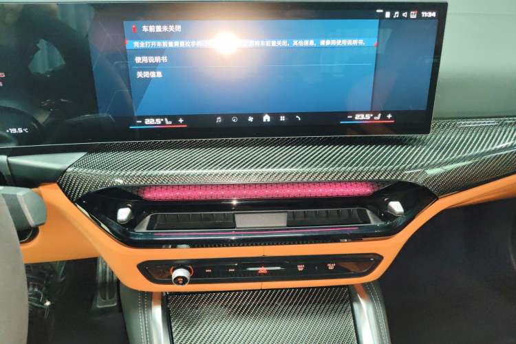 Used BMW M3 2024 M3 Sedan M xDrive Thunder Edition Audio And AC Panel