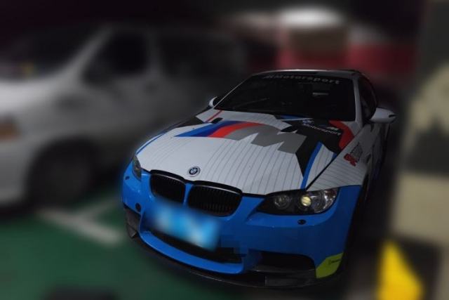 Used BMW M3 2009 M3 two-door coupe