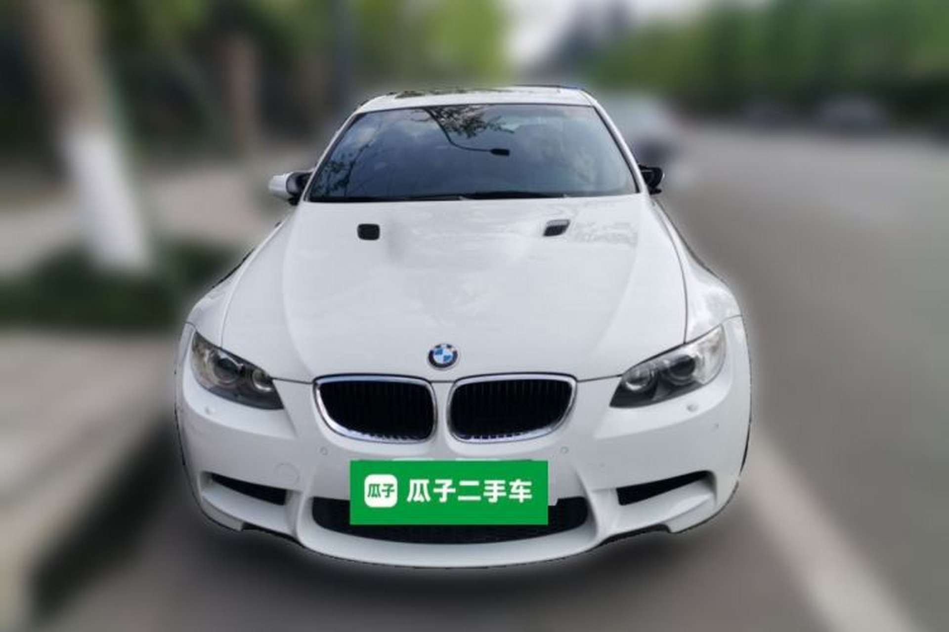 Used BMW M3 2009 M3 four-door sedan Front