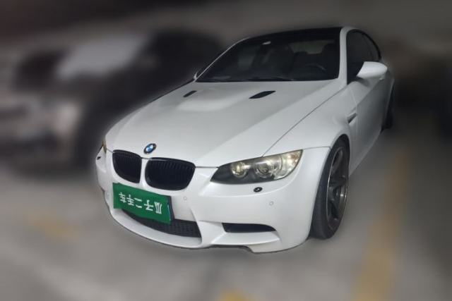 Used BMW M3 2009 M3 two-door coupe