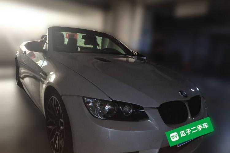 Used BMW M3 2011 M3 Coupe Matte Edition Front Right 45 Deg