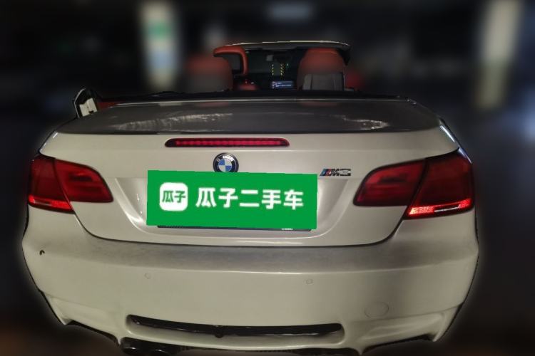 Used BMW M3 2011 M3 Coupe Matte Edition Rear