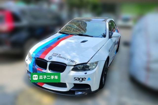 Used BMW M3 2013 M3 Convertible Coupe Matte Limited Edition