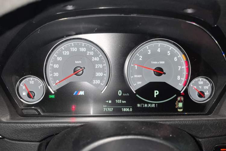 Used BMW M3 2014 M3 four-door sedan Instrument Cluster
