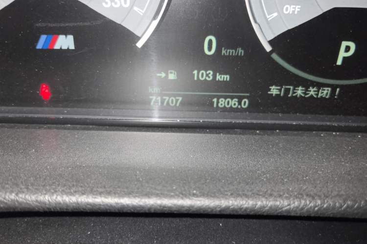 Used BMW M3 2014 M3 four-door sedan Odometer Close Up