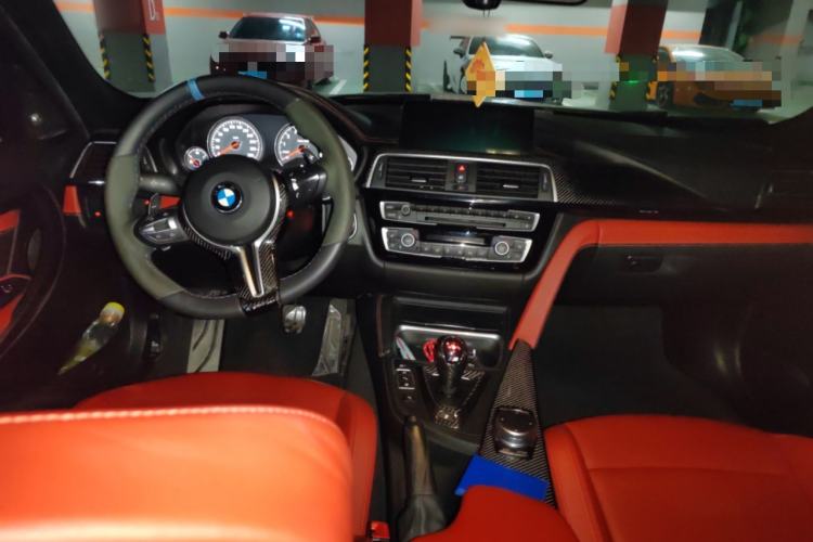 Used BMW M3 2016 M3 Sedan Competition Limited Edition Center Console