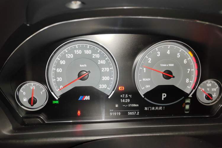Used BMW M3 2016 M3 Sedan Competition Limited Edition Instrument Cluster