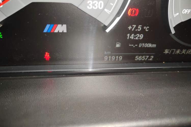 Used BMW M3 2016 M3 Sedan Competition Limited Edition Odometer Close Up