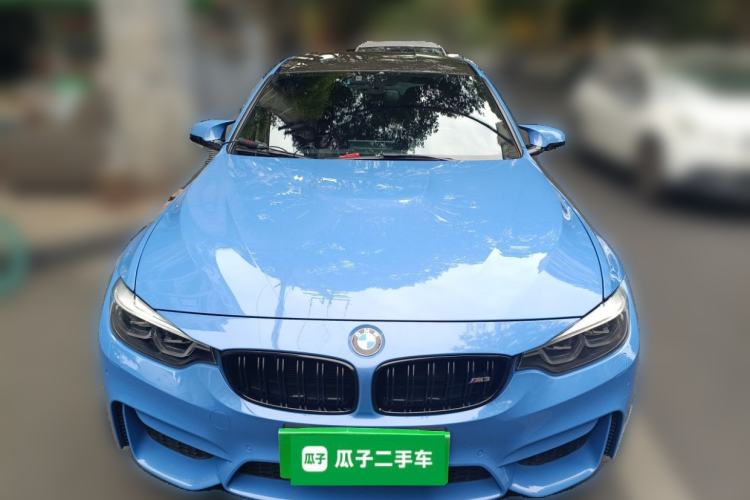 Used BMW M3 2017 M3 Fan Limited Edition Front
