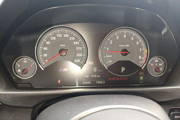 Used BMW M3 2017 M3 Fan Limited Edition Instrument Cluster