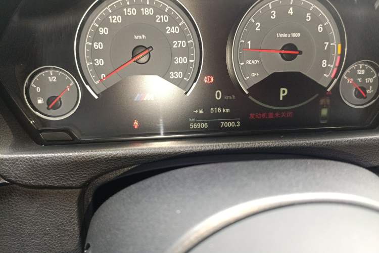Used BMW M3 2017 M3 Fan Limited Edition Odometer Close Up