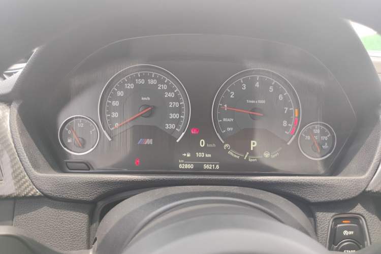 Used BMW M3 2017 M3 Fan Limited Edition Instrument Cluster