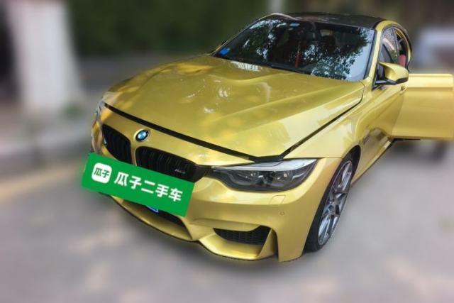 Used BMW M3 2017 M3 Fan Limited Edition