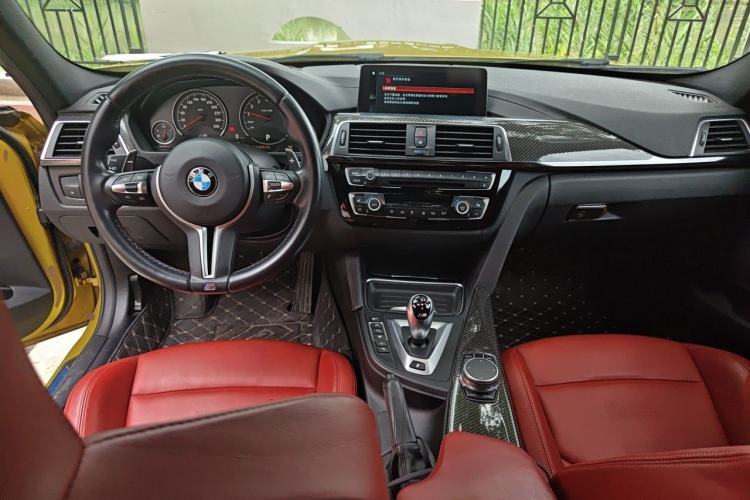Used BMW M3 2018 M3 4-door sedan Center Console