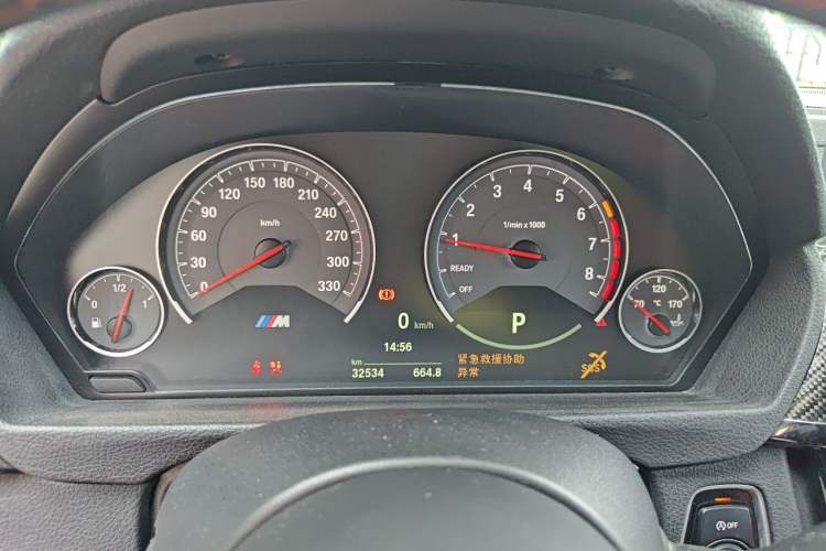 Used BMW M3 2018 M3 4-door sedan Instrument Cluster