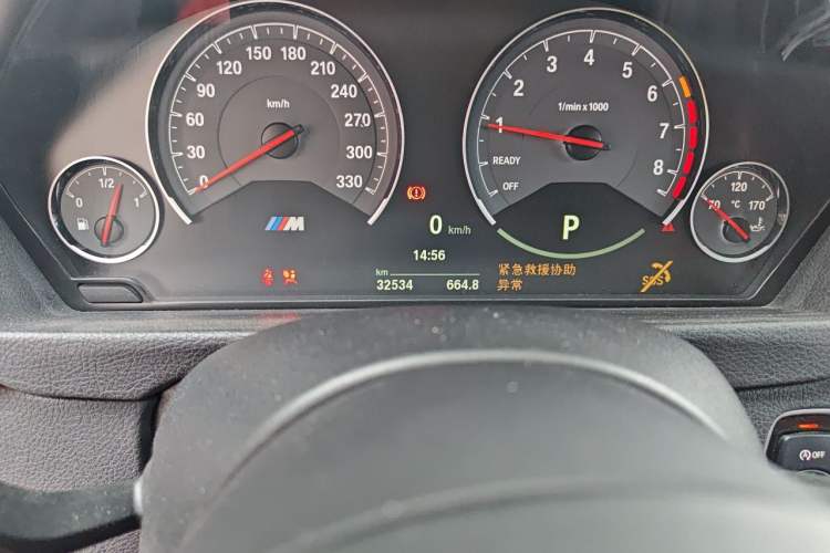 Used BMW M3 2018 M3 4-door sedan Odometer Close Up