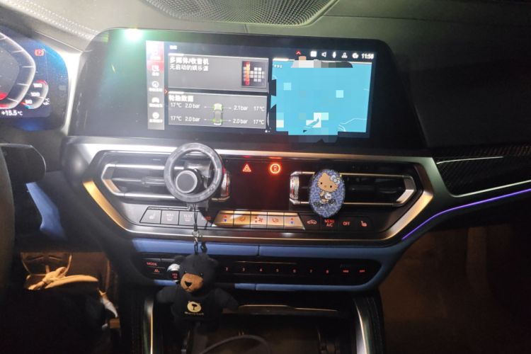 Used BMW M3 2021 M3 Sedan Thunder Edition Audio And AC Panel